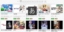 ダンジョン飯8巻を完全無料で読める 星のロミ Zip Rar 漫画村の代役発見 サブカル男爵のおススメコンテンツ