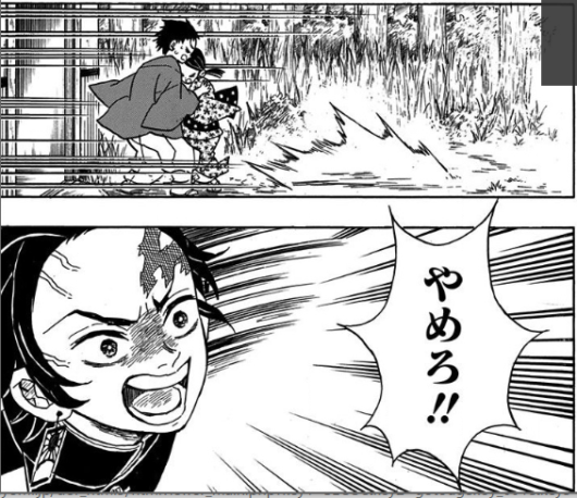 鬼滅の刃 ＋ ドラゴンボール 全巻　送料無料　漫画　コミック 楽天市場】ドラゴンボール 全巻 DRAGON BALL 1-42巻 完結 セット