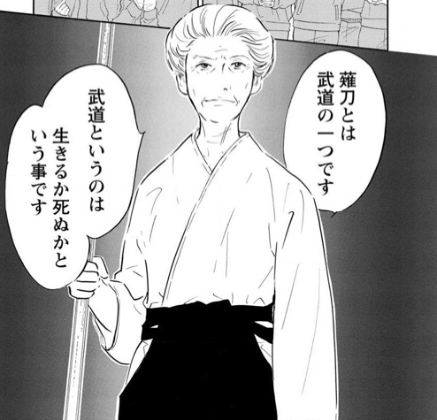 グランマの憂鬱6巻を完全無料で読める 星のロミ Zip Rar 漫画村の代役発見 サブカル男爵のおススメコンテンツ グランマの憂鬱6巻を完全無料で読める 星のロミ Zip Rar 漫画村の代役発見 サブカル男爵のおススメコンテンツ