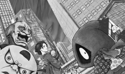 妖怪ギガ5を完全無料で読める 星のロミ Zip Rar 漫画村の代役発見 サブカル男爵のおススメコンテンツ