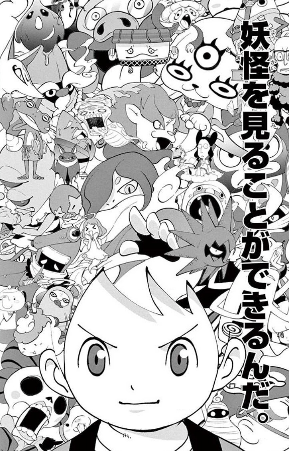 妖怪ウォッチJam 妖怪学園Y 〜Nとの遭遇〜DVD2〜16巻+映画1巻全16巻 m85540921581_1.jpg?1733907718