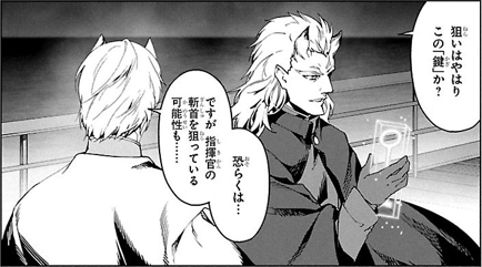 ダーウィンズゲーム18巻を無料で読むならこのサイトが最強 漫画村 Zip Rarとは比べものにならない サブカル男爵のおススメコンテンツ ダーウィンズゲーム18巻を無料で読むならこのサイトが最強 漫画村 Zip Rarとは比べものにならない サブカル男爵のおススメコンテンツ