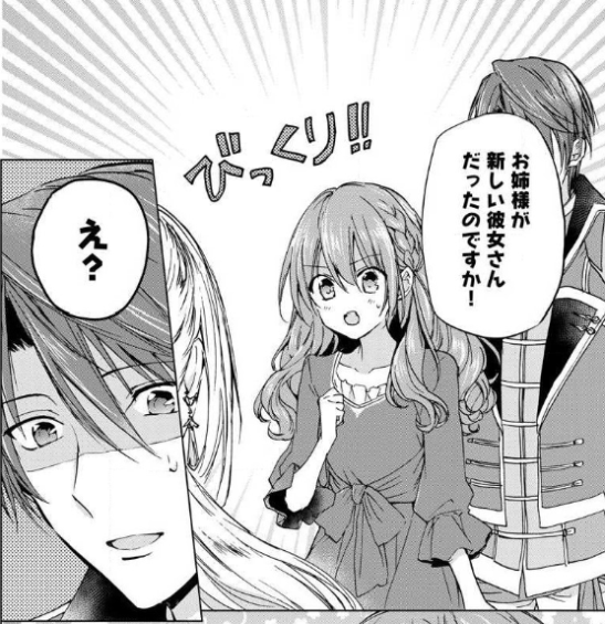 誰かこの状況を説明してください！ 20巻を無料で読むならこのサイトが最強？漫画村、zip、rarとは比べものにならない？ サブカル男爵のおススメコンテンツ