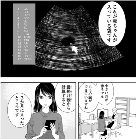 渇いた私をその愛撫で濡らして23巻を無料で読むならこのサイトが最強 漫画村 Zip Rarとは比べものにならない サブカル男爵のおススメコンテンツ