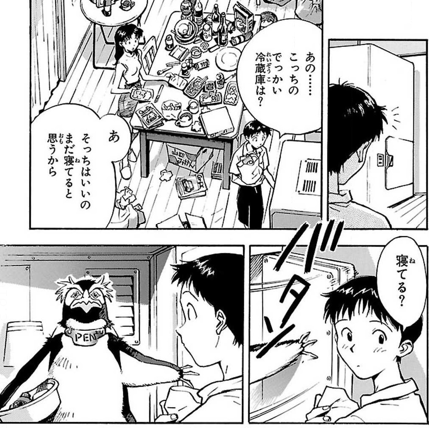 骸骨騎士様 只今異世界へお出掛け中 漫画 Zip