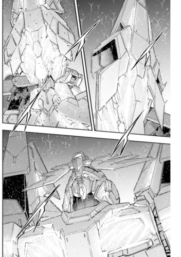 機動戦士ガンダムnt3巻を完全無料で読める 漫画村 Zip Rar 星のロミの代役発見 サブカル男爵のおススメコンテンツ